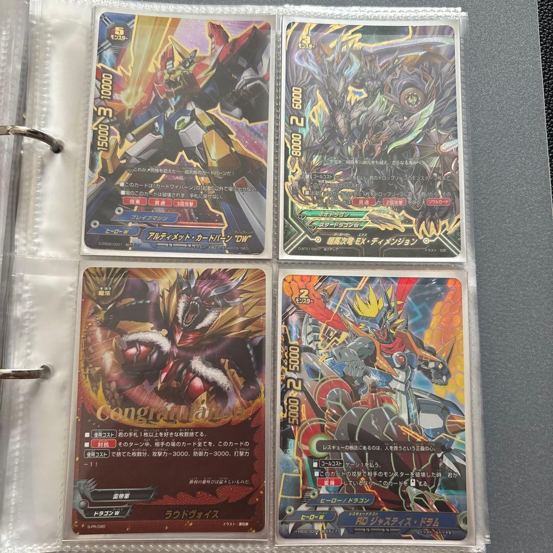 バディファイト　究極レア等まとめ売り　（ソードアートオンライン　カード含む）