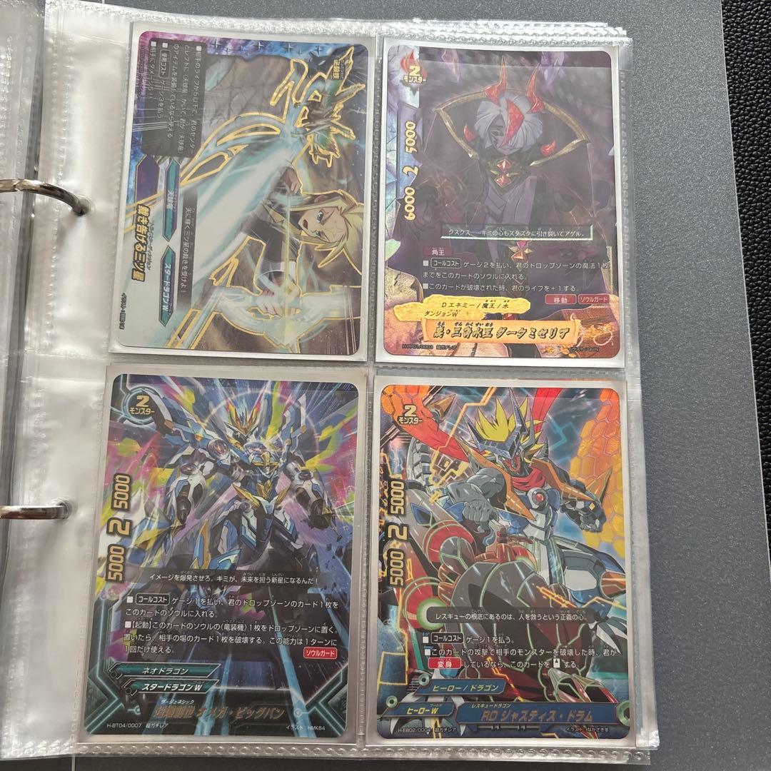 バディファイト　究極レア等まとめ売り　（ソードアートオンライン　カード含む）