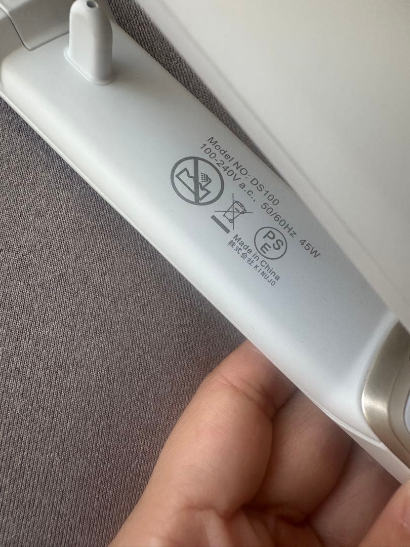 絹女　ヘアアイロン　ワールドモデルDS100 45W