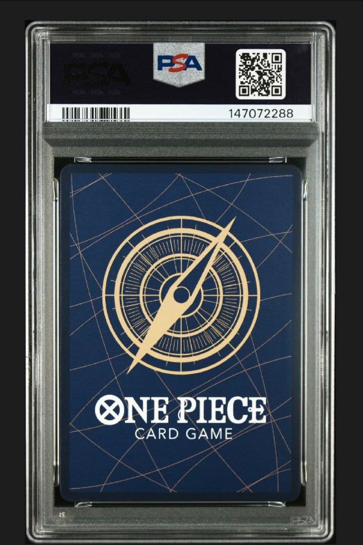 PSA10 ボア・ハンコックSP