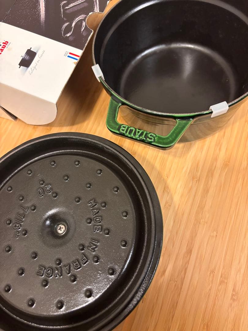 ストウブ　ココットラウンド　20cm