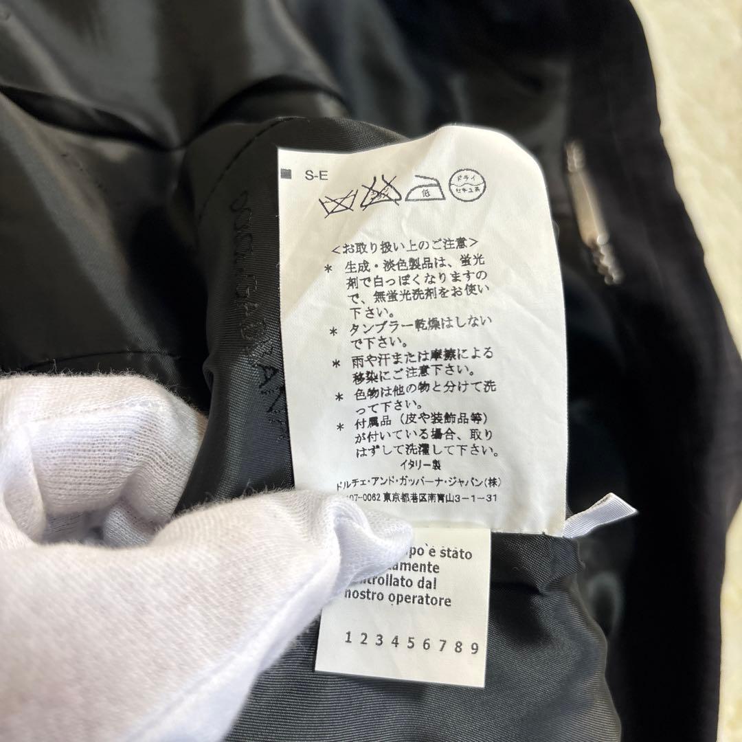 ✨美品✨ドルチェアンドガッバーナ　パンツスーツセットアップ　ボタンレス　40