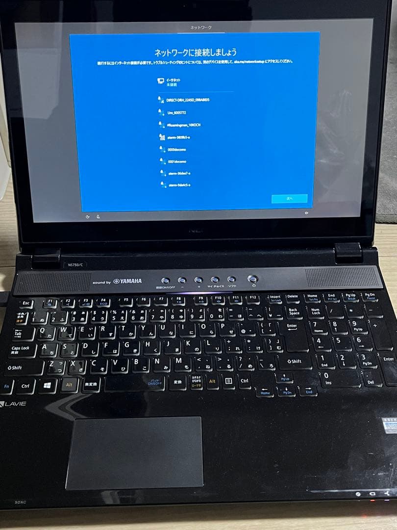 LAVIE ノートPC 日本語キーボード ACアダプター付き