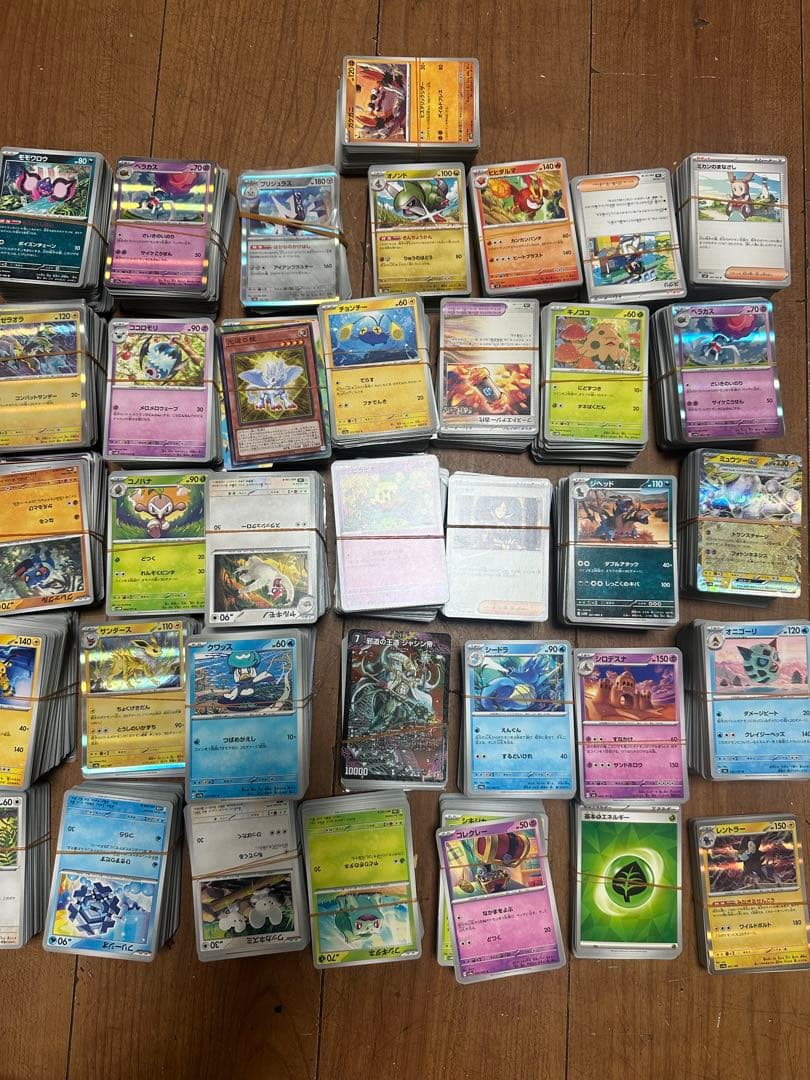 POKEMON カード ゲームカード ONE PIECER 4650~4670枚