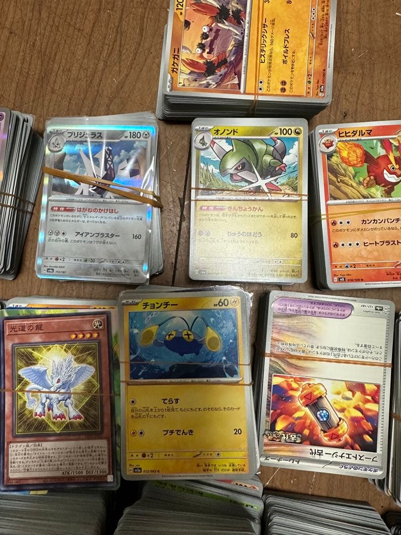 POKEMON カード ゲームカード ONE PIECER 4650~4670枚