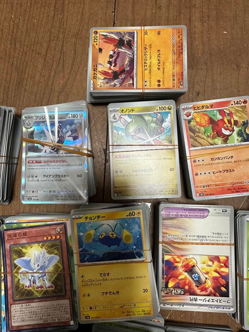 POKEMON カード ゲームカード ONE PIECER 4650~4670枚