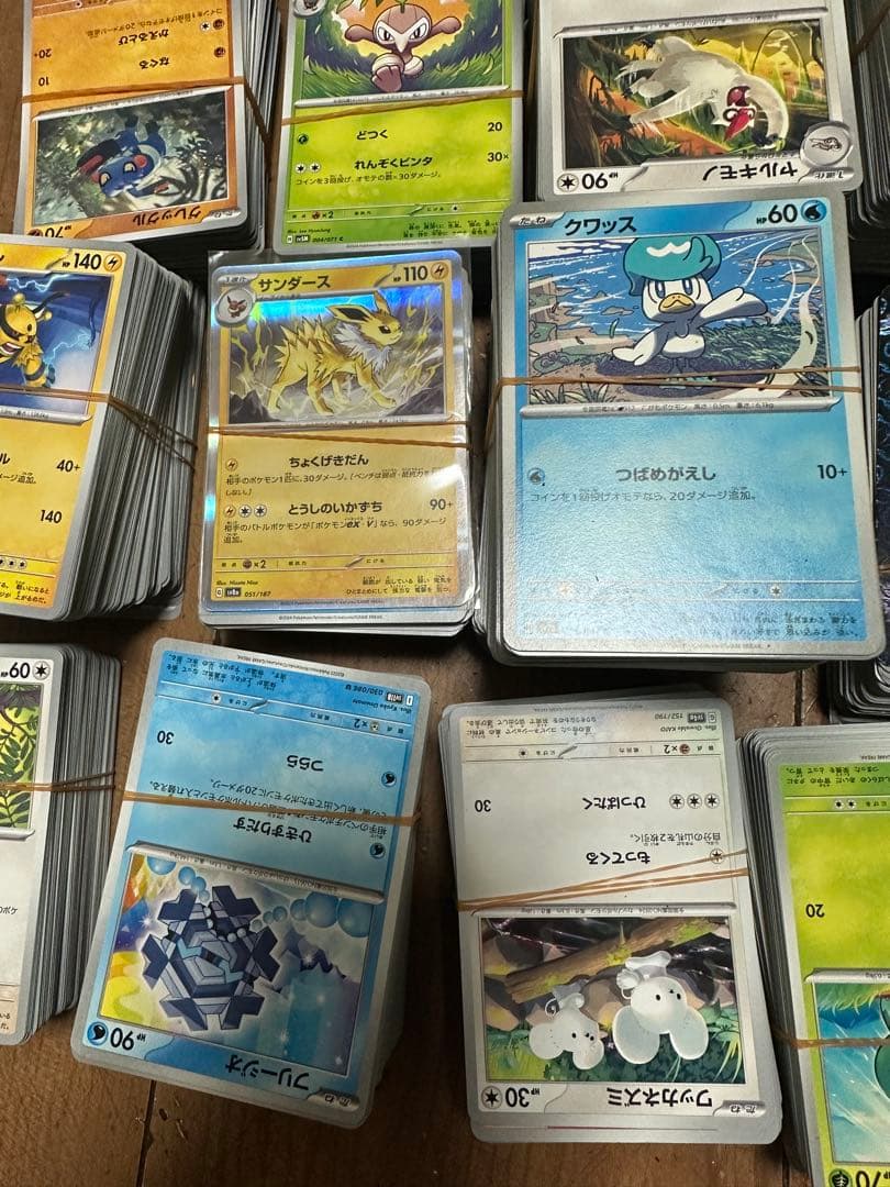 POKEMON カード ゲームカード ONE PIECER 4650~4670枚