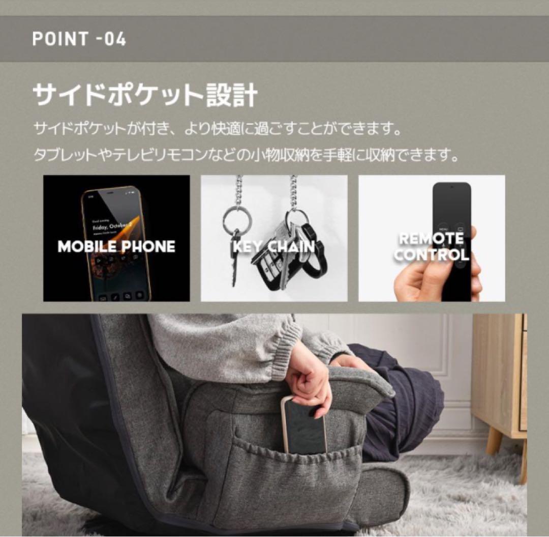 新品　座椅子　ハイバック　リクライニングチェア　回転式　折りたたみ　ダークグレー