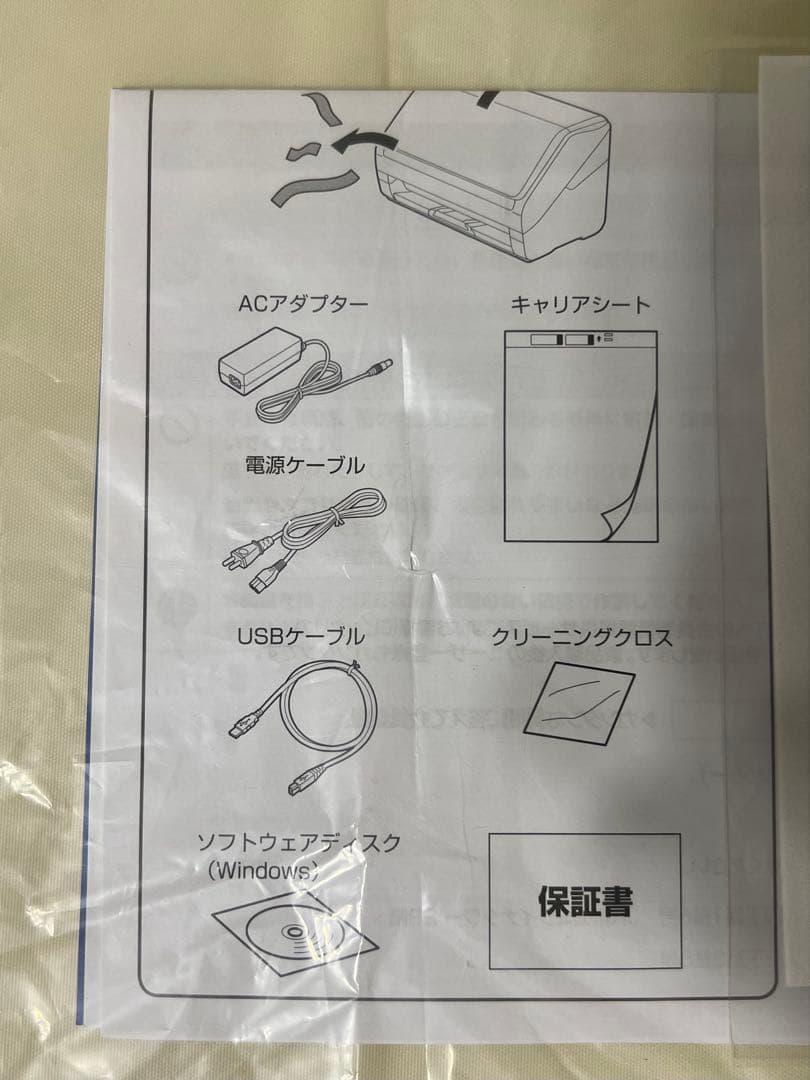 超美品　EPSON FF-680W フォト・グラフィックスキャナー
