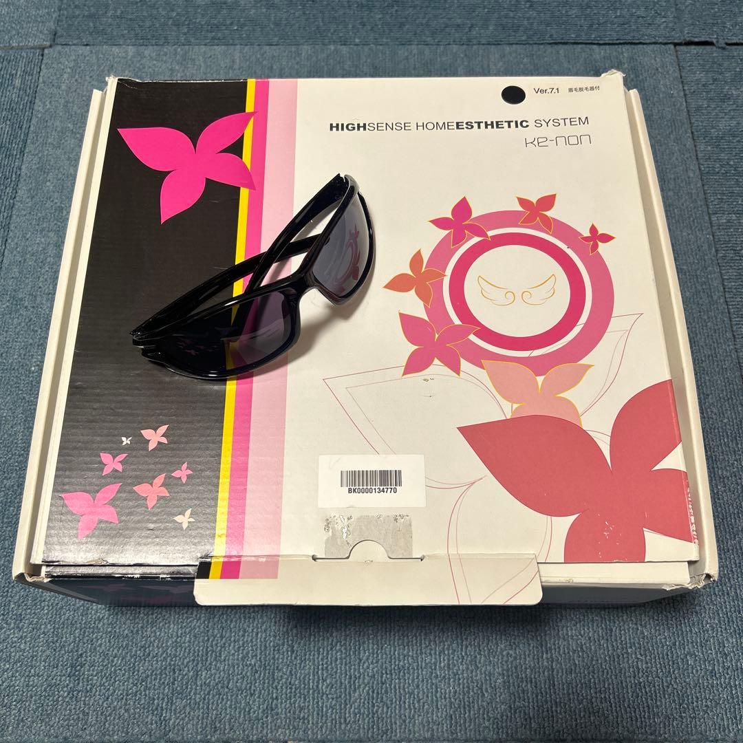 Ke-non ケノン脱毛器　フラッシュ式脱毛器　 ver7.1