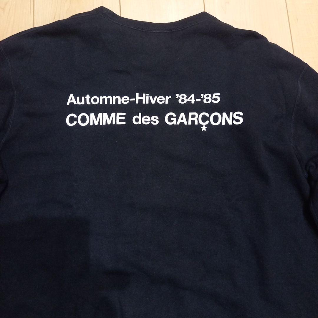 COMME des GARÇONS スウェット