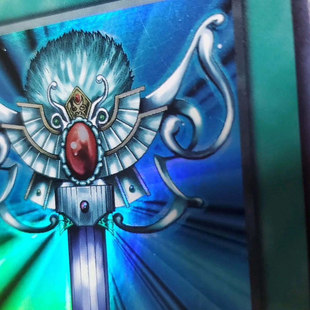 死者蘇生 英語版 １ｓｔ 超希少 エラー