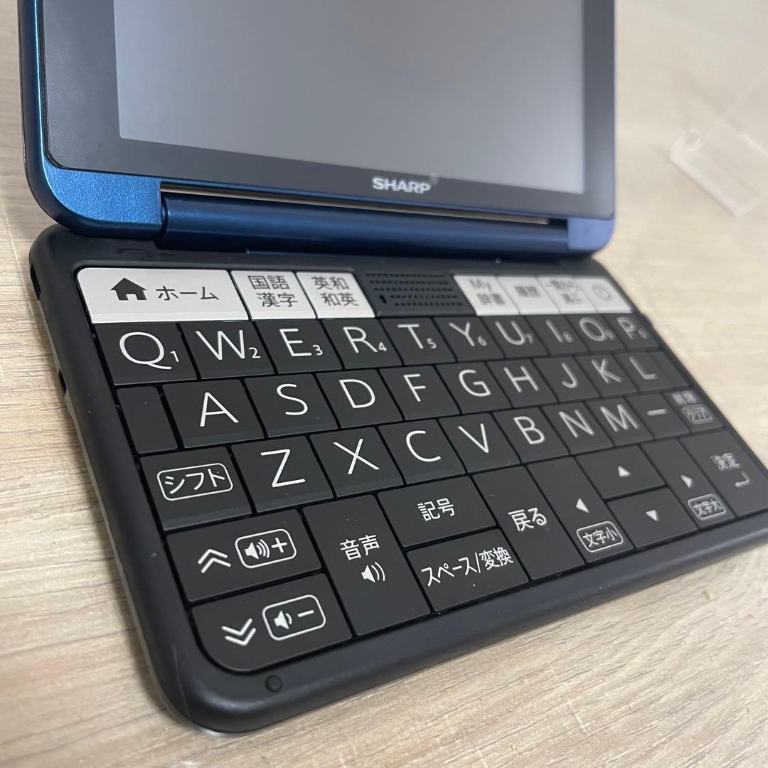 シャープ 電子辞書 高校生上位モデル ネイビー Brain PW-SS7-K