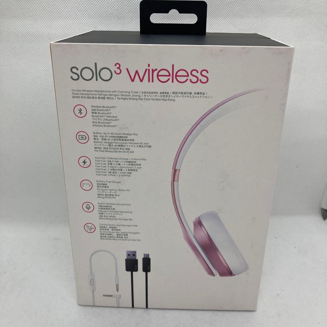 31)未使用Beats solo 3 wireless Rose Gold