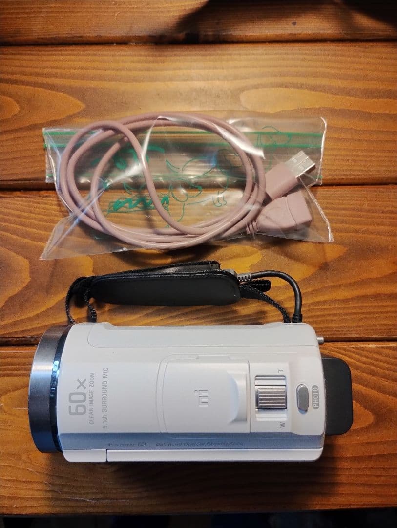 SONY ビデオカメラ Handycam HDR-CX535/W　ホワイト