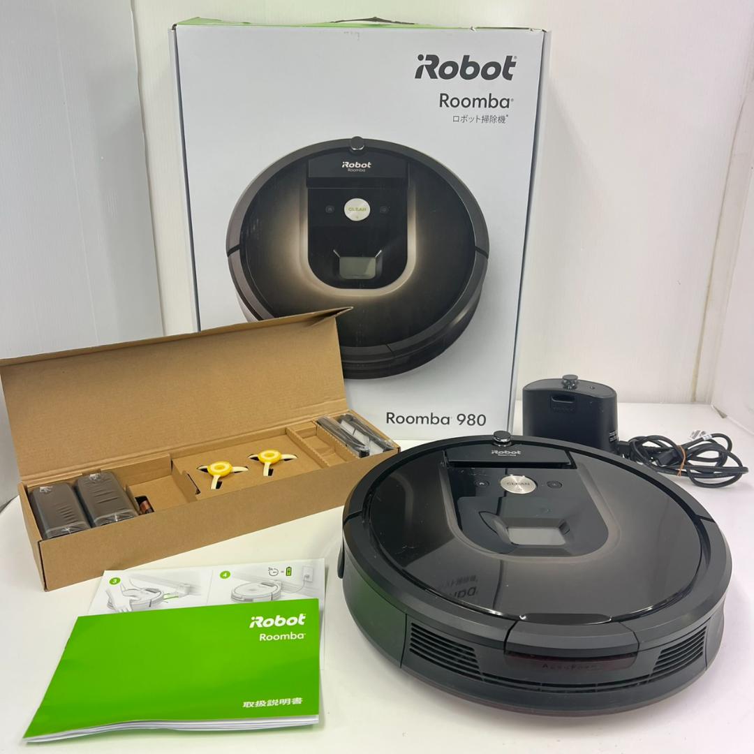 768987/iRobot Roomba ロボット掃除機 ルンバ980