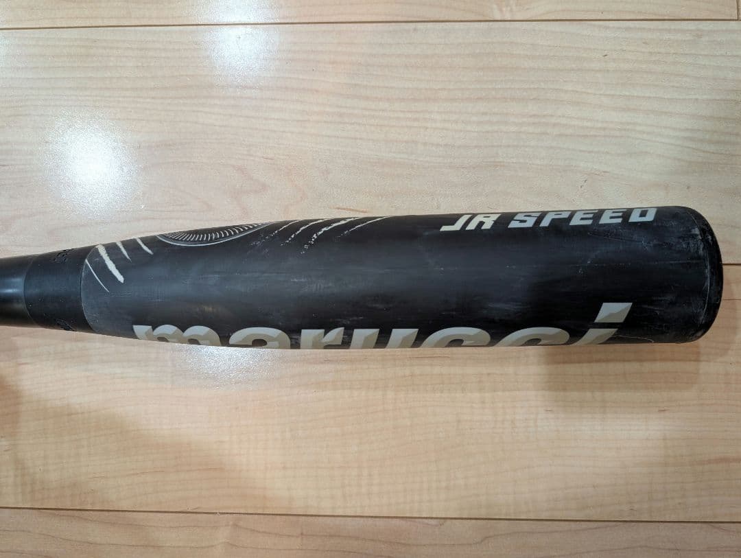 黒ワニクラッシャー　少年用