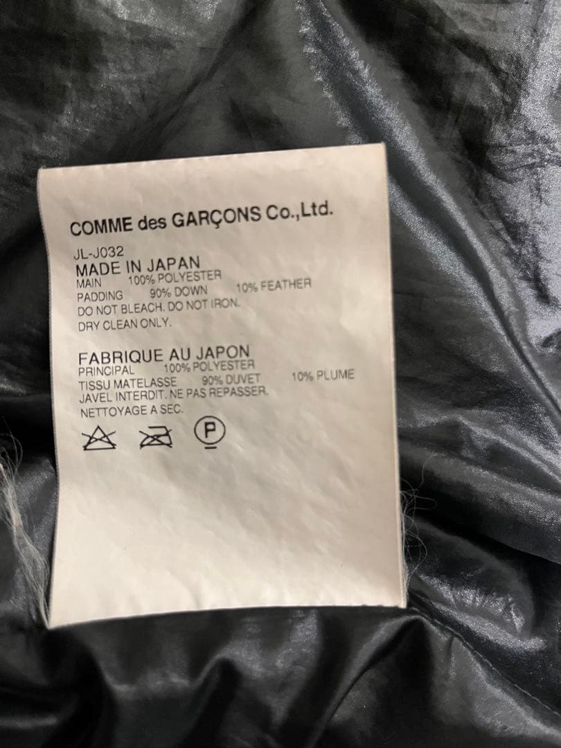 激レア希少JUNYA WATANABEライダースダウンジャケットコムデギャルソン