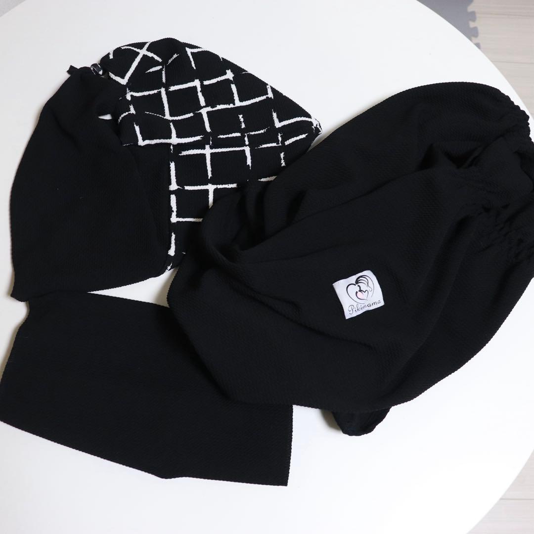 pikimama ピキママ スリング 黒