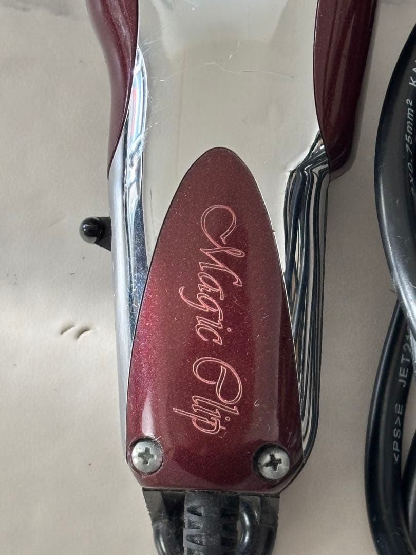 脱毛・除毛 Wahl Professional 5-Star Magic Corded