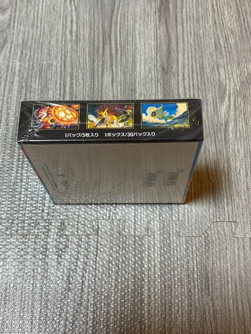 【シュリンク付き】 メガブレイブ 1BOX ポケモンカード【新品未開封】