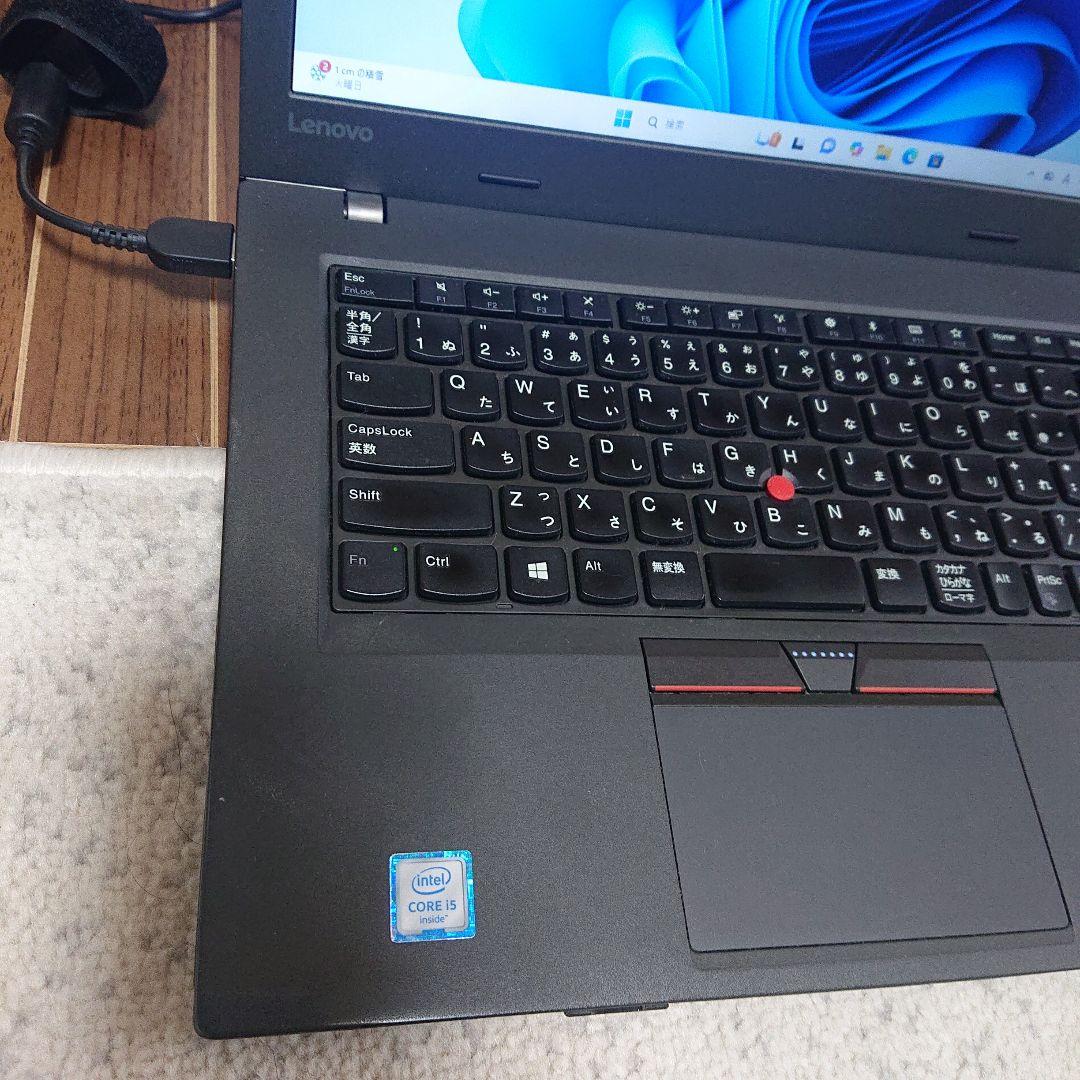 Lenovo ThinkPad L470 メモリ8GB SSD