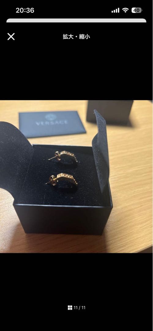 正規品 VERSACE 両耳ピアス 箱付き