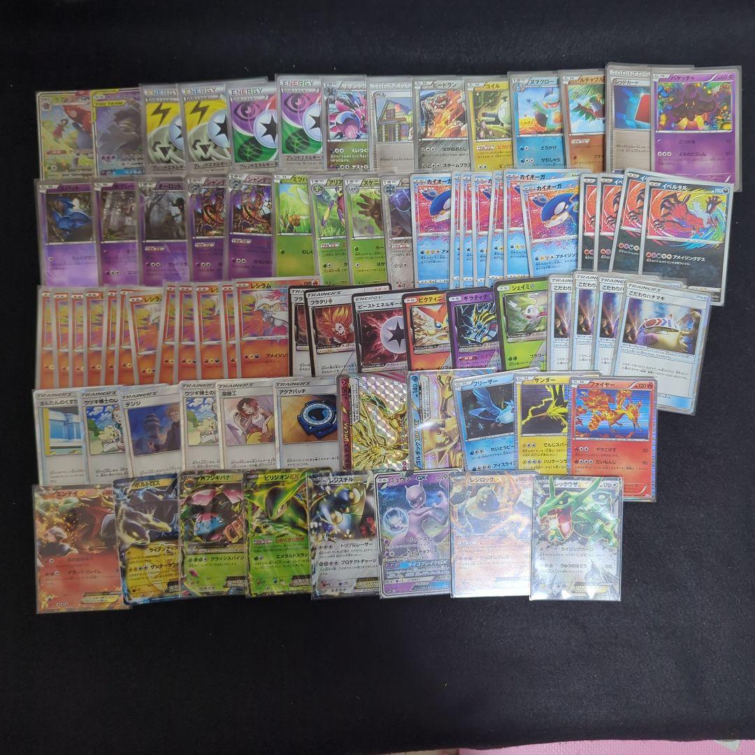 レ*い様 ポケモンカード　古いカード　プロモ等　まとめ売り