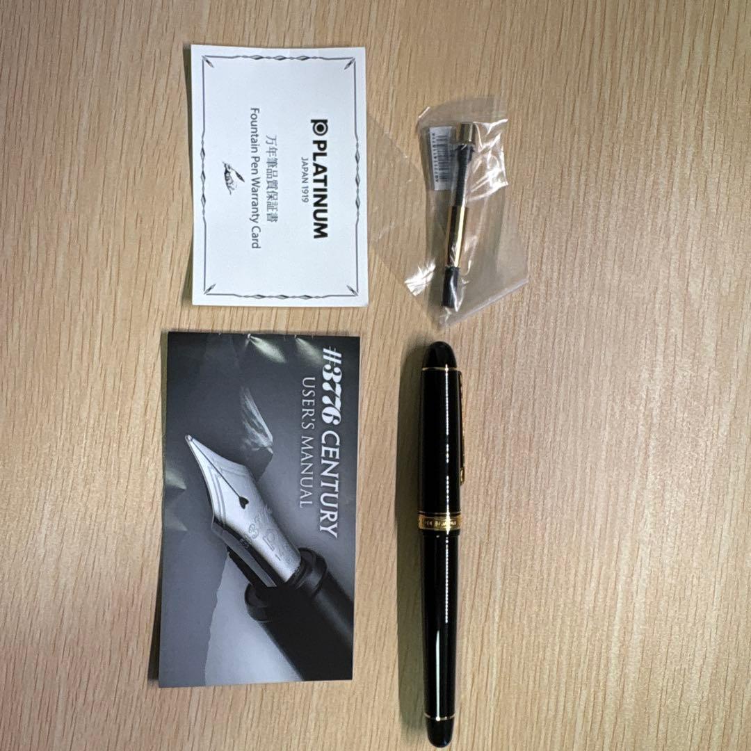プラチナ万年筆　センチュリー3776　F(細字)　ブラック