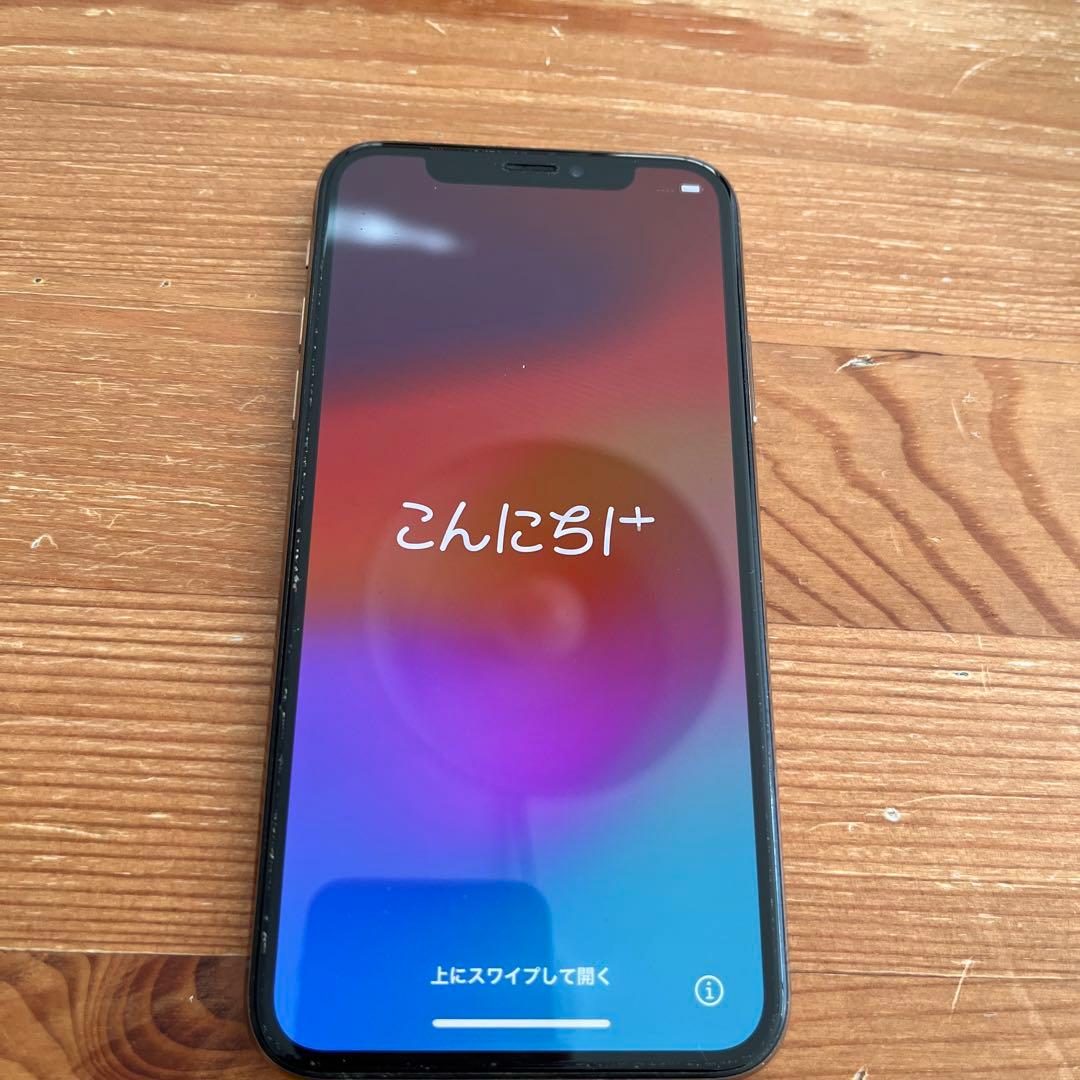 iPhoneXs ゴールド　64GB