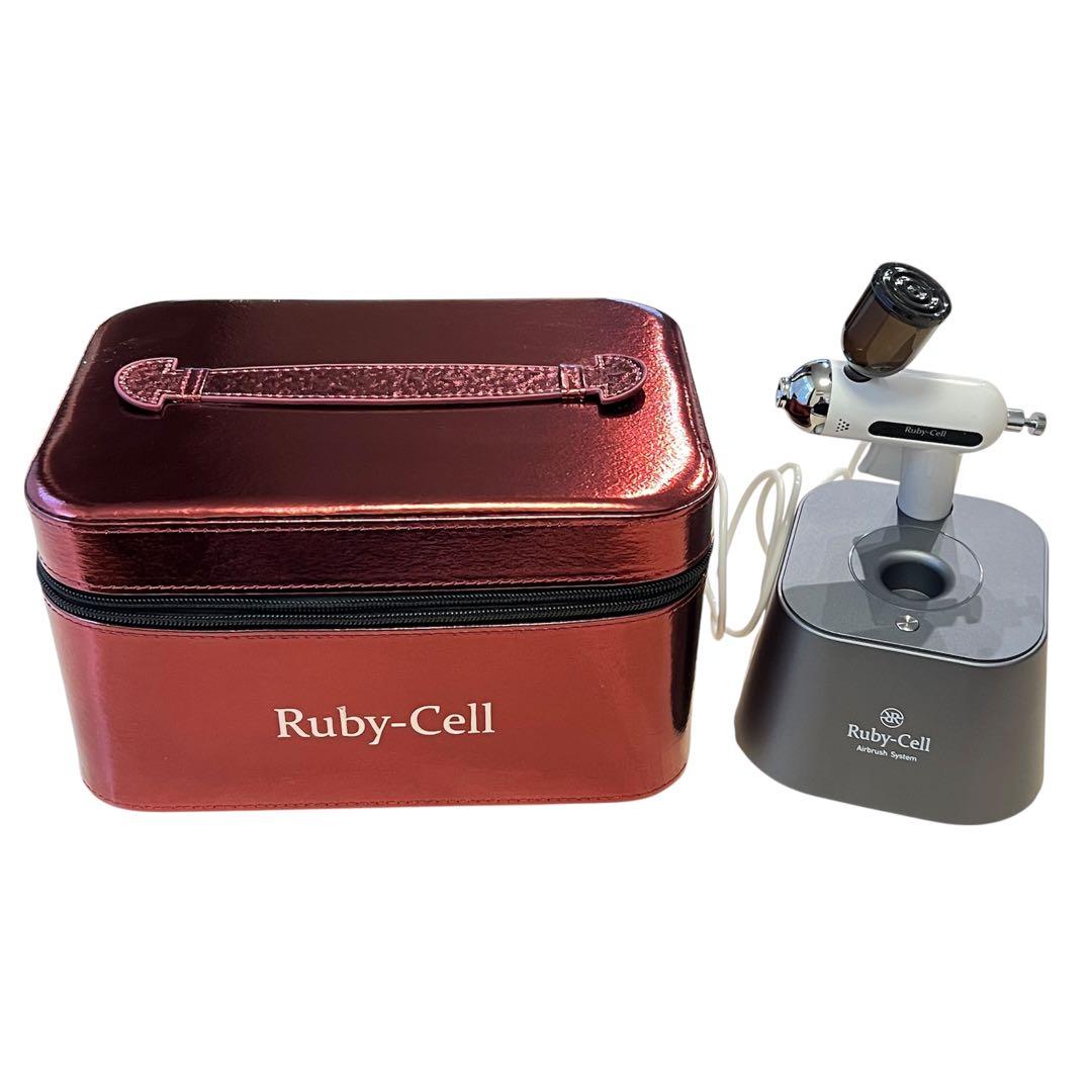 【美品】ルビーセル　エアブラシ　ケース有　ホームケア　DSA-2000 美肌