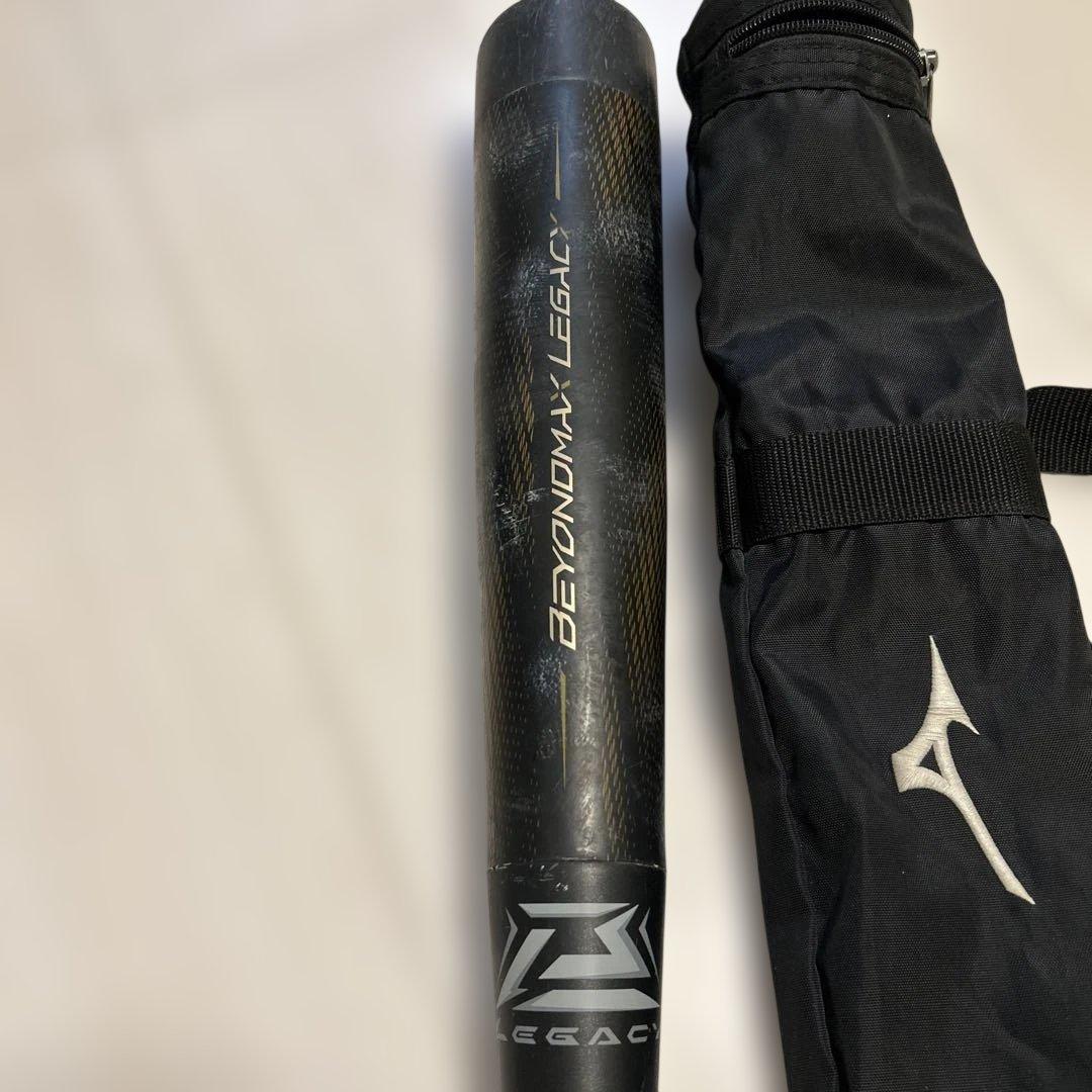 Mizuno BEYOND MAX LEGACY 80cm軟式バット