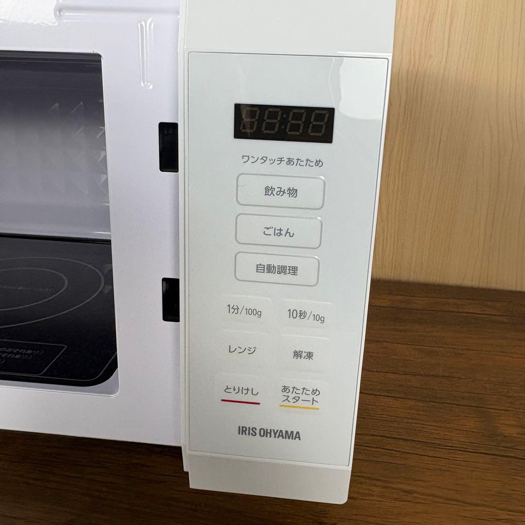 【美品】アイリスオーヤマ 電子レンジ KMB-F186-W 2024年製