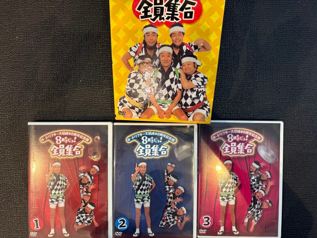 ドリフターズ　DVDセット