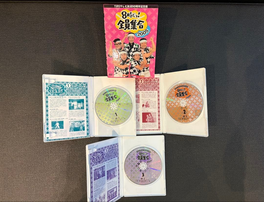 ドリフターズ　DVDセット