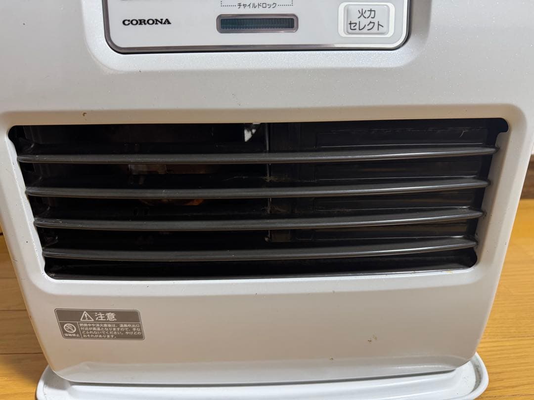 コロナ FH-ST3620BY 石油ファンヒーター