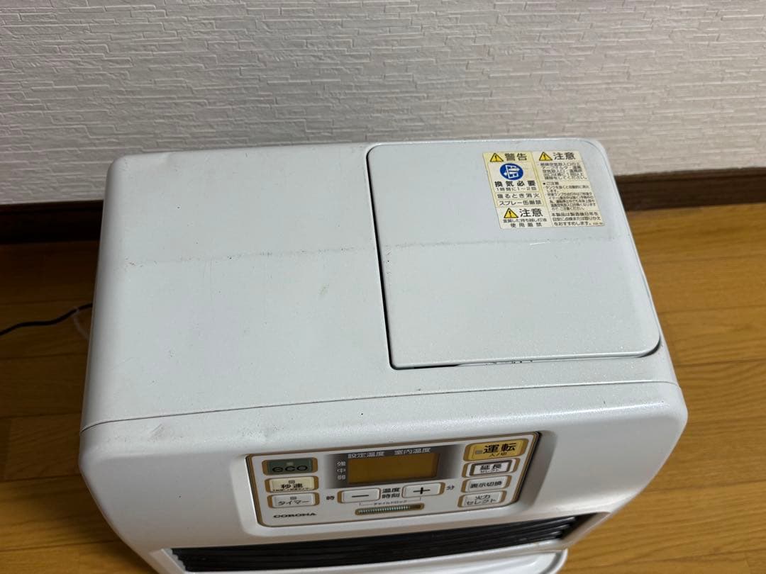 コロナ FH-ST3620BY 石油ファンヒーター