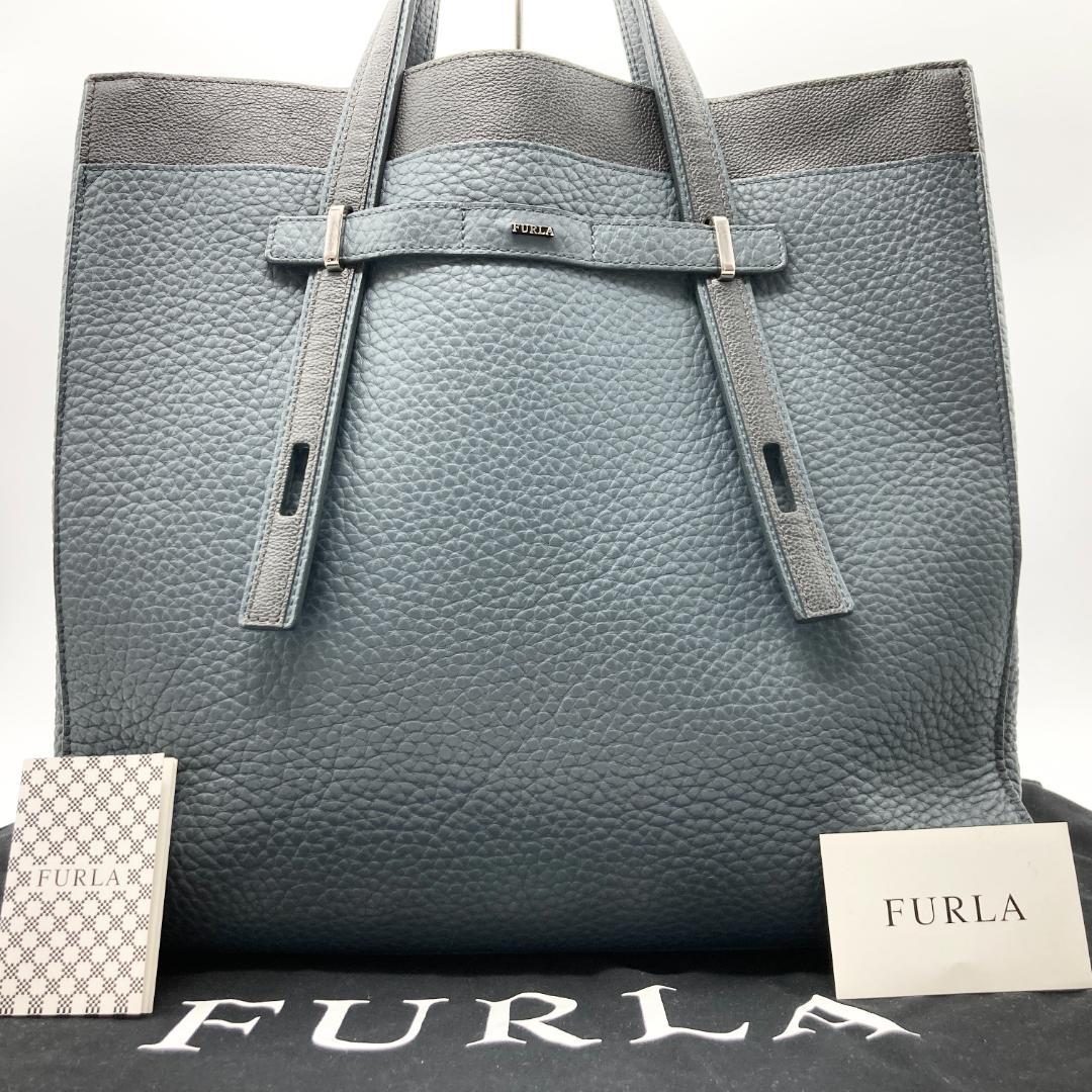 近年モデル 希少色 未使用級 袋付　フルラ　ジョーヴェ　L　GIOVE　2way