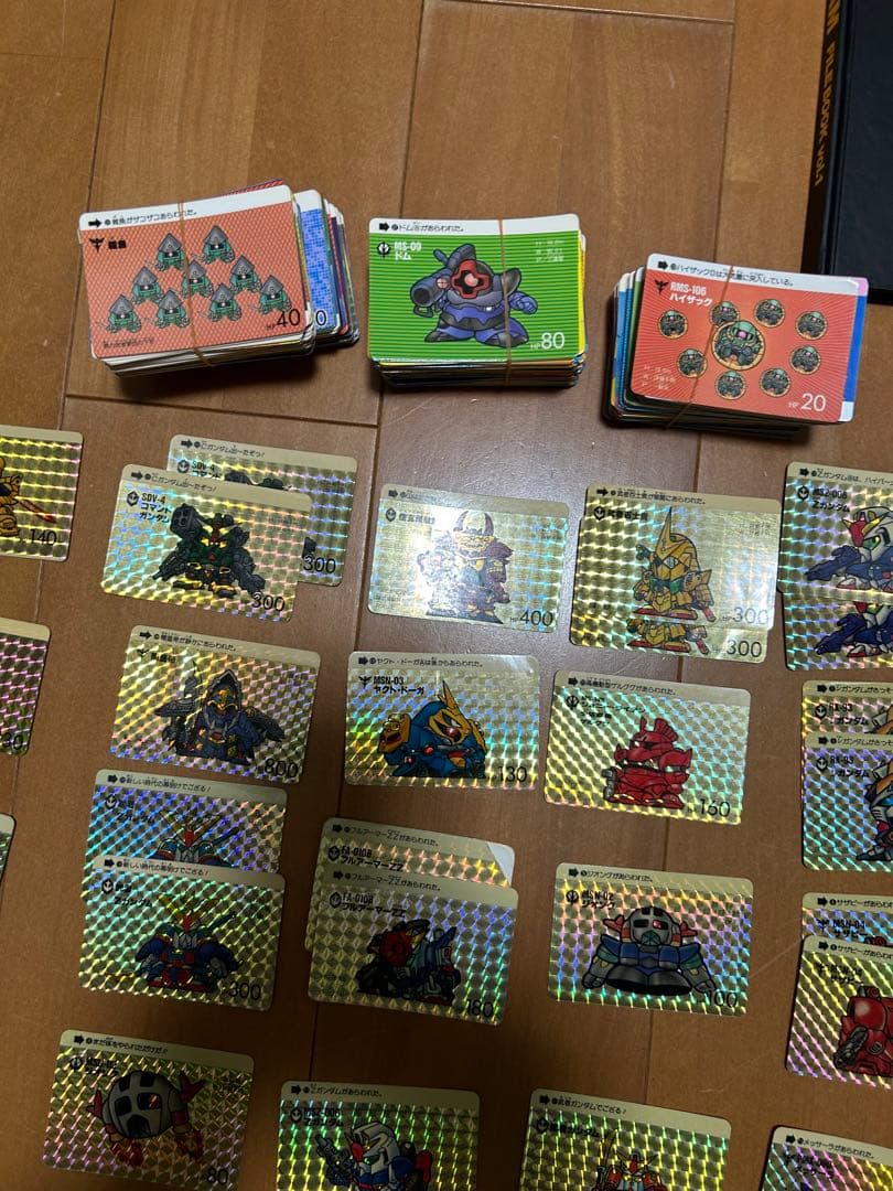 カードダス　ガンダム