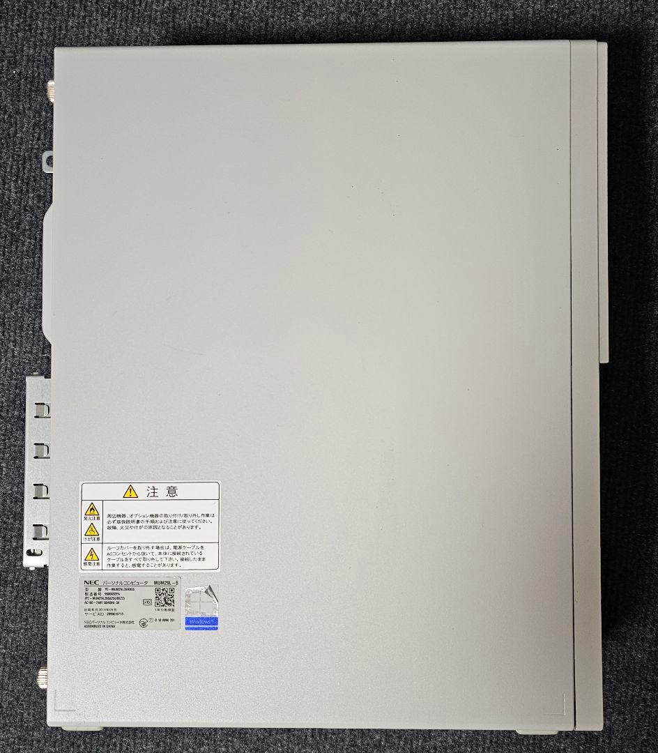 Windowsデスクトップ NEC Mate Core i5 windows11pro Office H&B