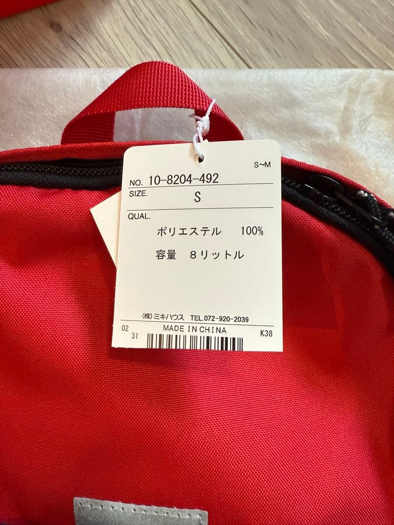 コツメカワウソ