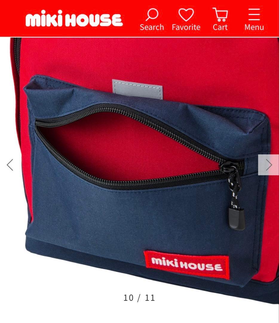 コツメカワウソ