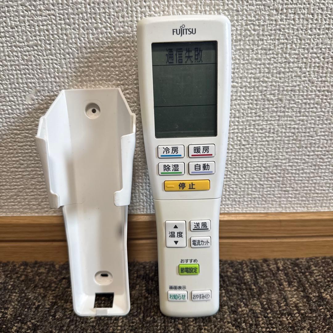 Fujitsu富士通 AR-FDA3J エアコン リモコン