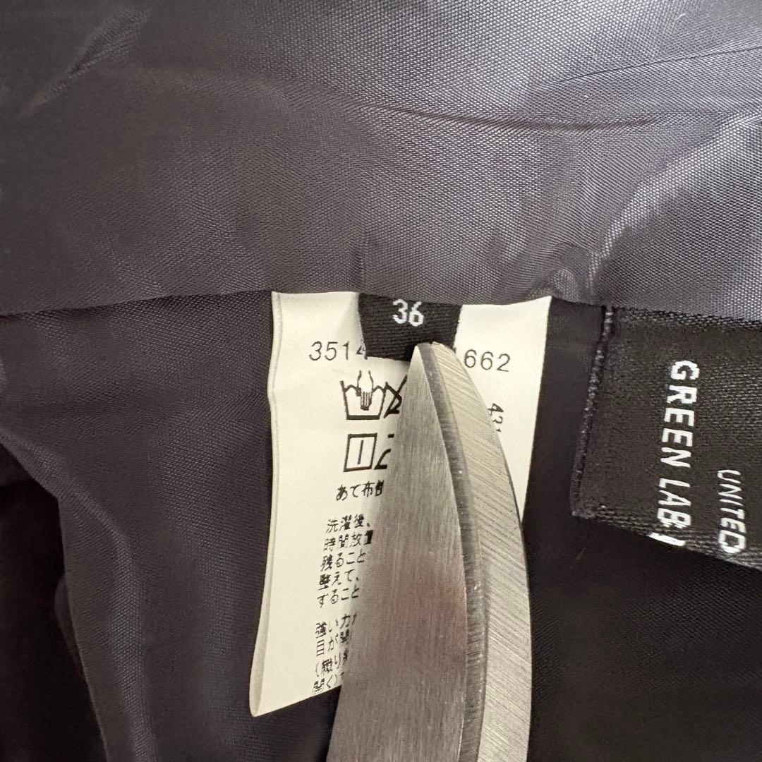 美品✨グリーンレーベルリラクシング ノーカラーセットアップ グレー 36 S相当