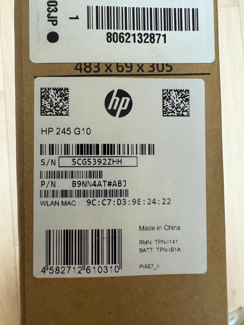 【未開封品・最新】HP 245 G10ノートパソコン/B9NN4AT