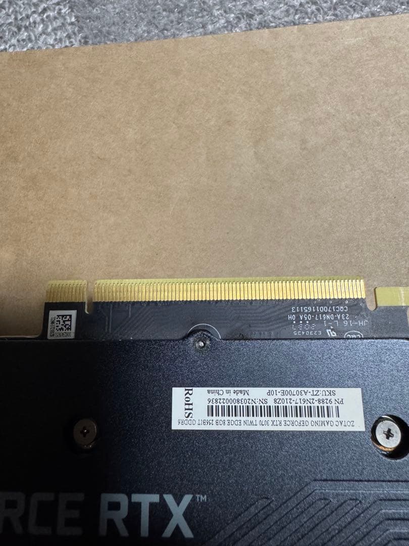 グラフィックボード・グラボ・ビデオカード NVIDIA GeForce RTX3070 8GB