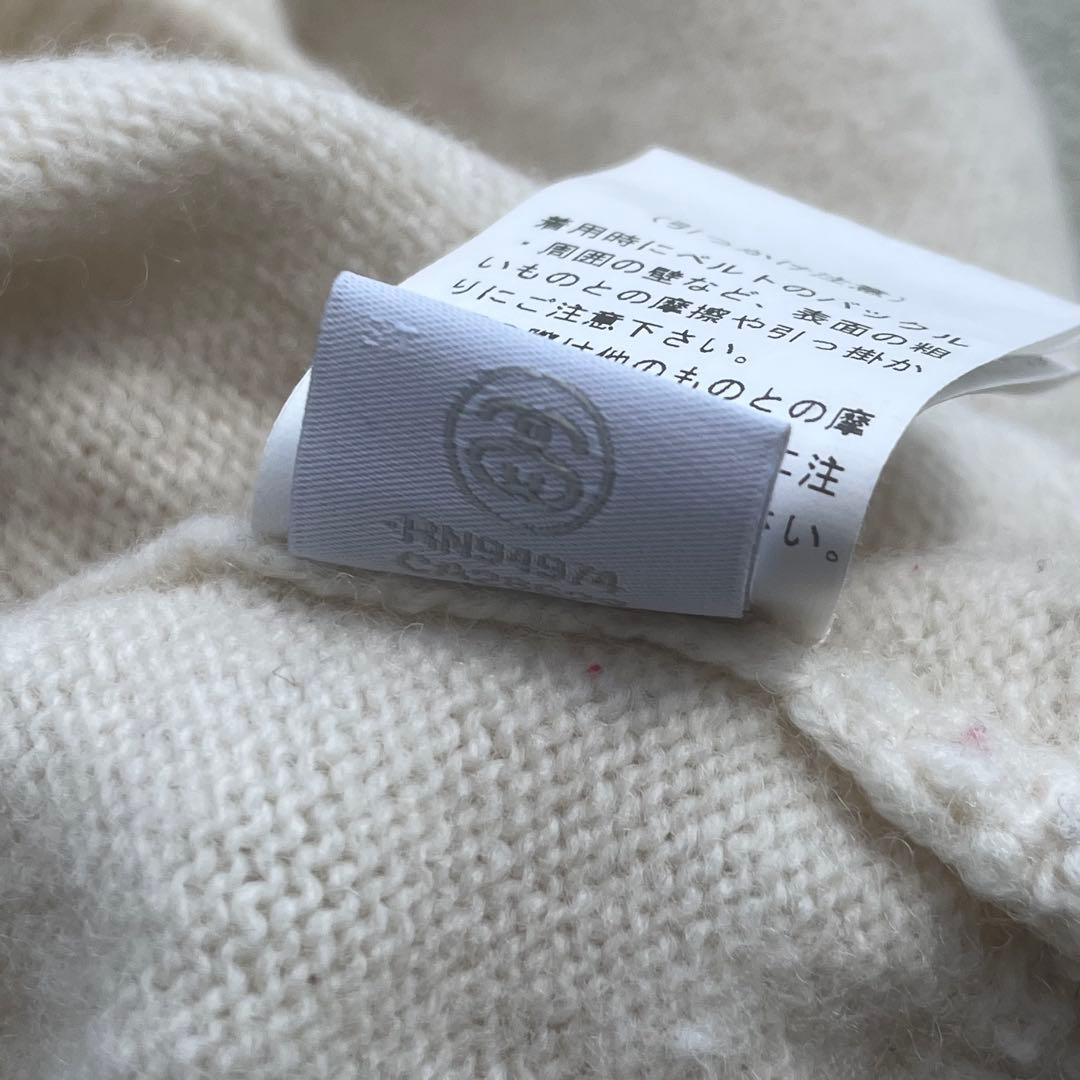【激レア】　STUSSY ニット　セーター　長袖　フロント　ロゴ　刺繍　M