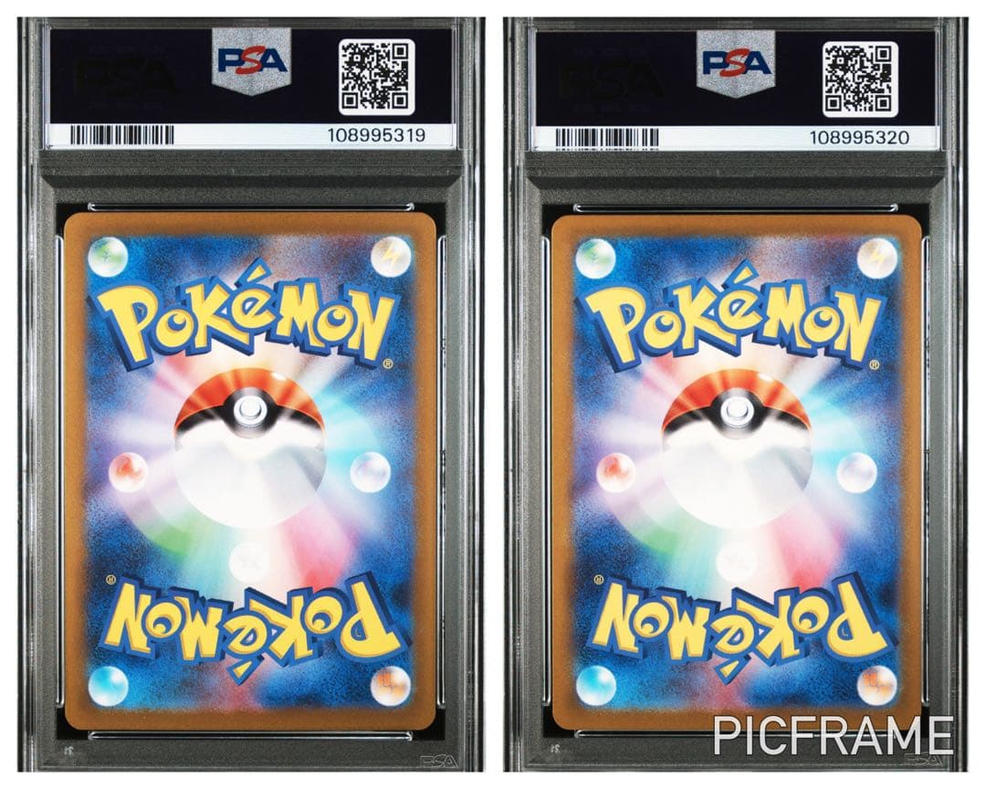 ポケカ151 マスボミラー　ニドリーナ、ニドクイン連番（PSA10）