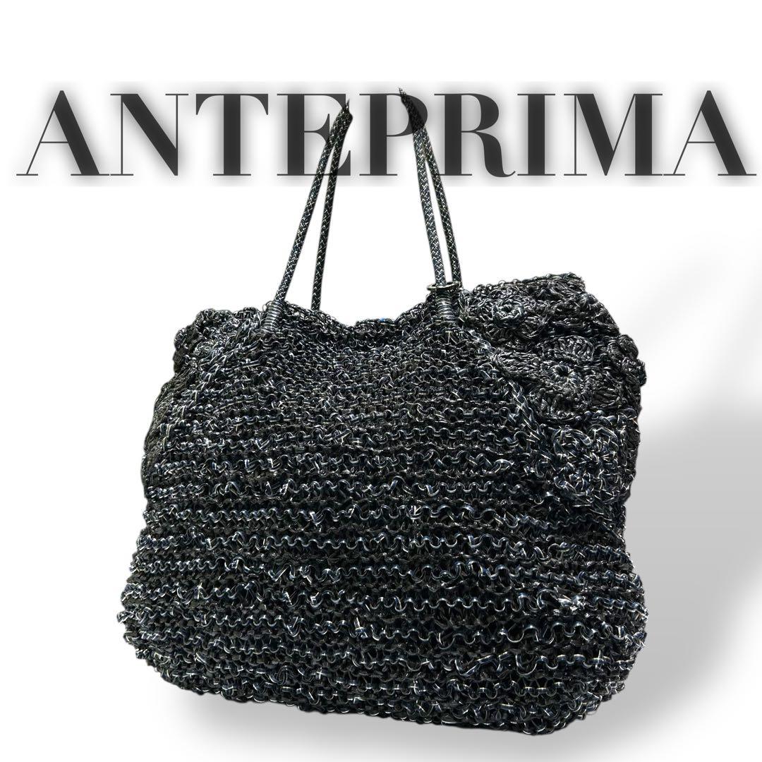 極美品✨ アンテプリマ　ワイヤーバッグ　トートバッグ　フラワーモチーフ