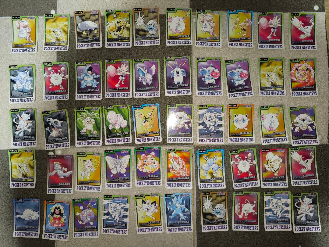 ポケモンカードダス　268枚まとめ売り　バンダイ　バンプレスト